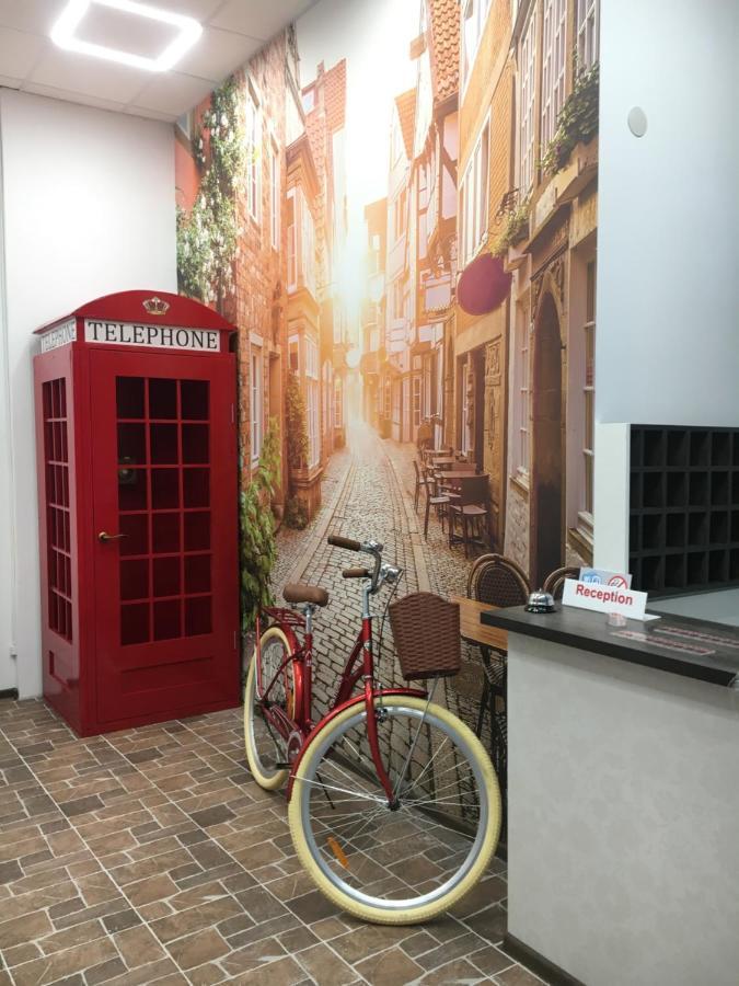 Hotel Rover Lviv Dış mekan fotoğraf