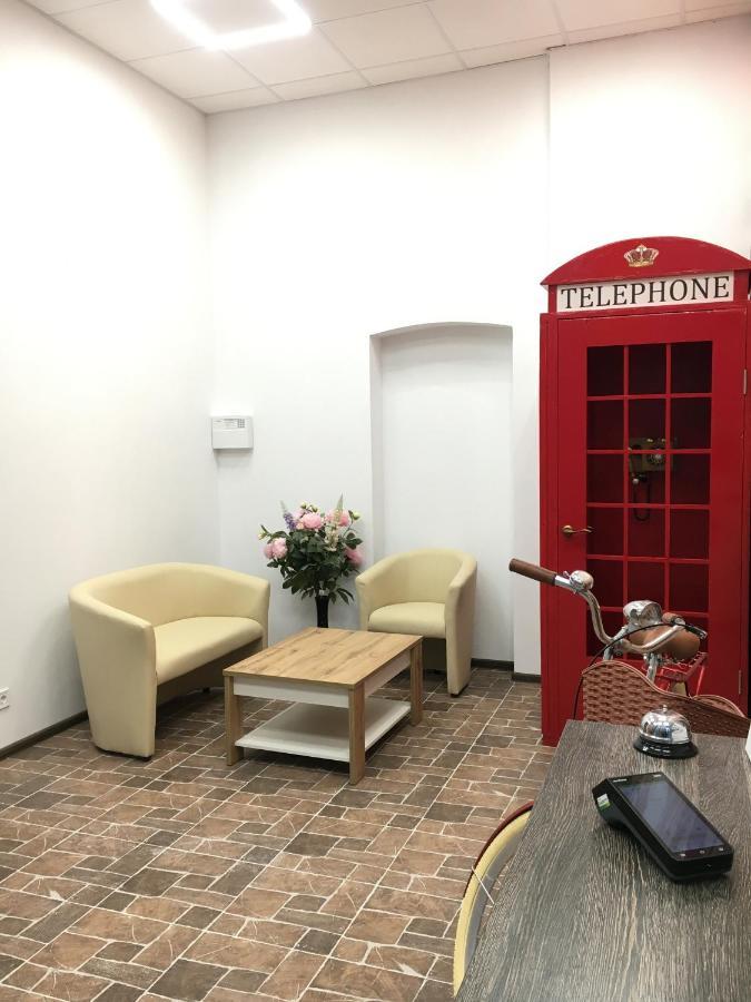 Hotel Rover Lviv Dış mekan fotoğraf
