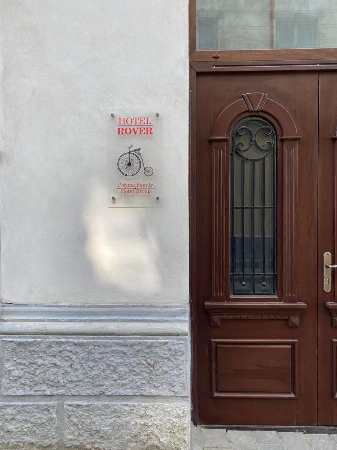 Hotel Rover Lviv Dış mekan fotoğraf